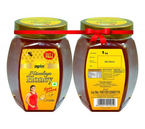 Apis Himalaya Honey 1 Kg (BUY 1 GET 1 FREE)