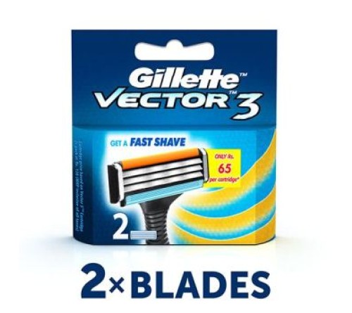 Gillete Vector 2