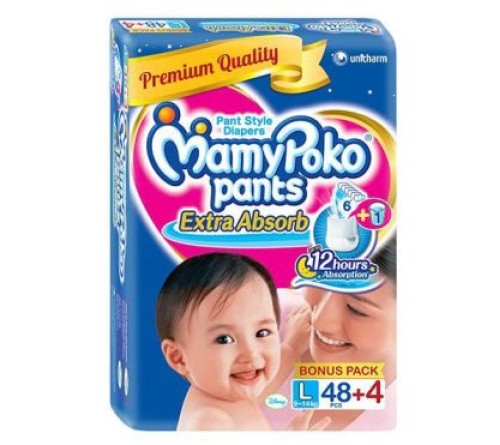 Mamy Poko Extra Large 9-14Kg 48 Pcs
