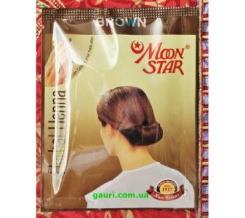 Moon Star Brown